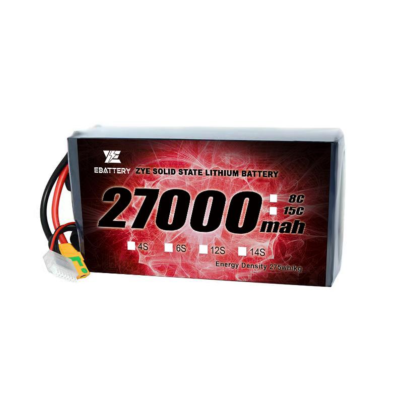 28000mah 12s batteri för drönare