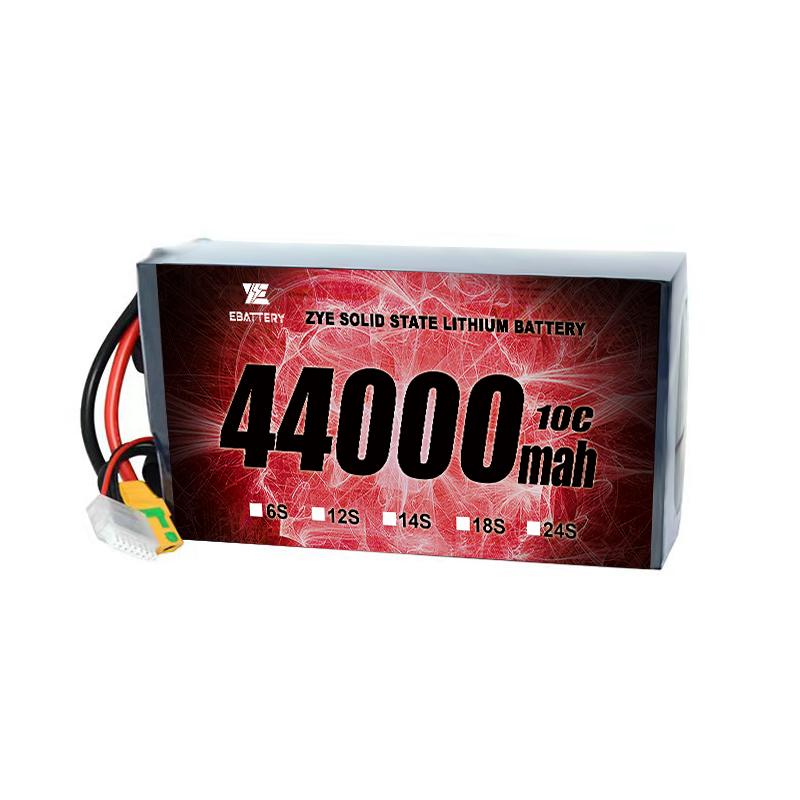 44000 mah litium drönarbatteri