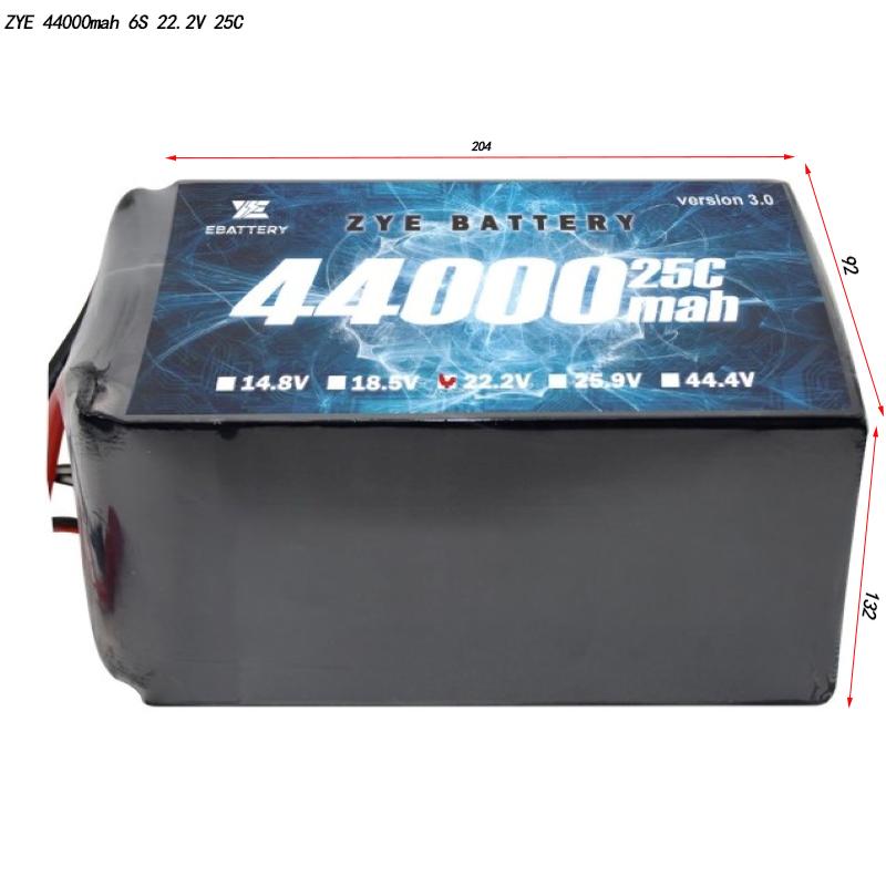 44000 mAh litiumdronbatteri