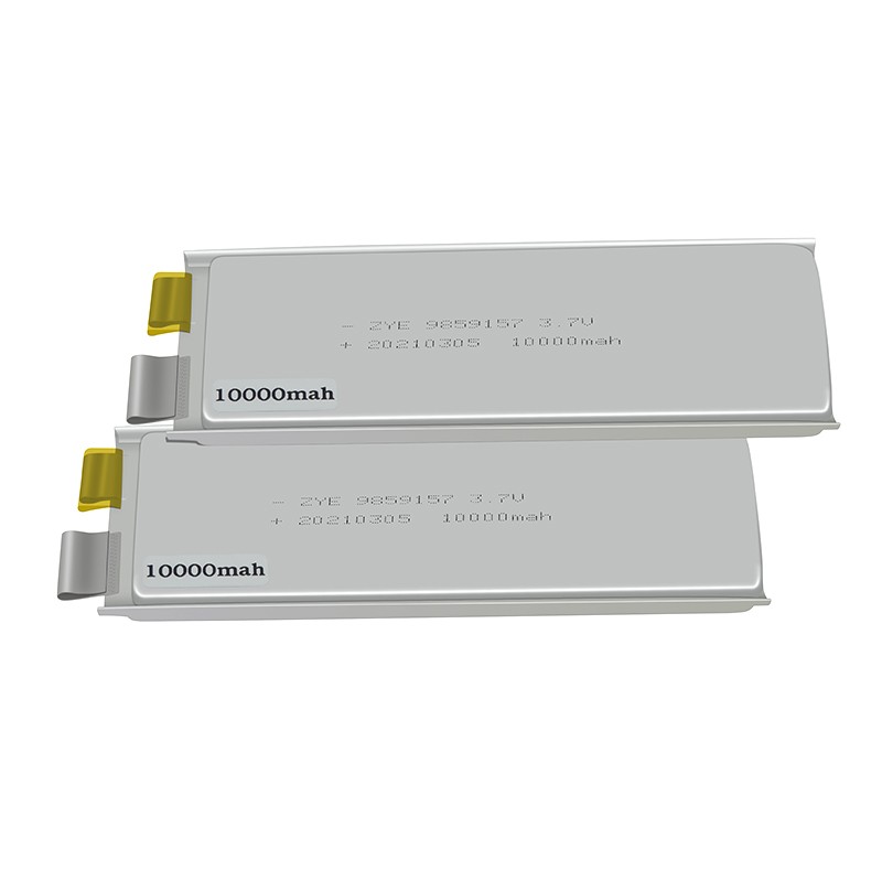 Lättaste lipo -batterier